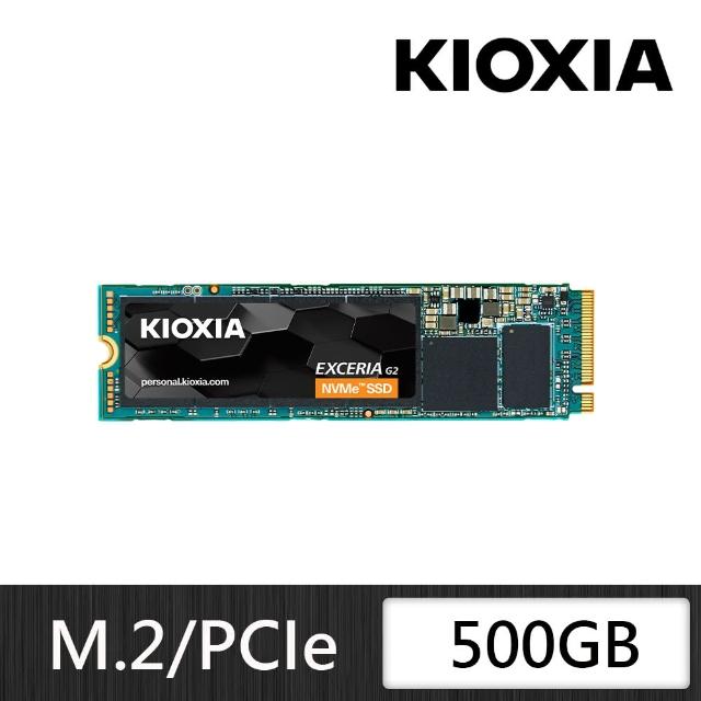 【KIOXIA  鎧俠】Exceria G2 500GB M.2 2280 PCIe 3.0 ssd固態硬碟 最高2100MB/s(LRC20Z500GG8)