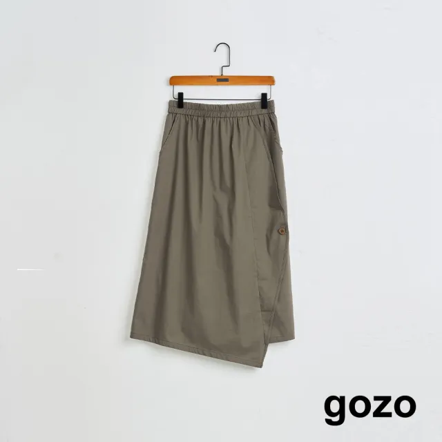【gozo】MOMO獨家款★限量開賣 不對稱剪裁鬆緊長裙(兩色)