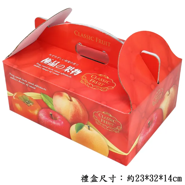 【愛蜜果】台灣吊網百香果禮盒X1盒(約3斤/盒)
