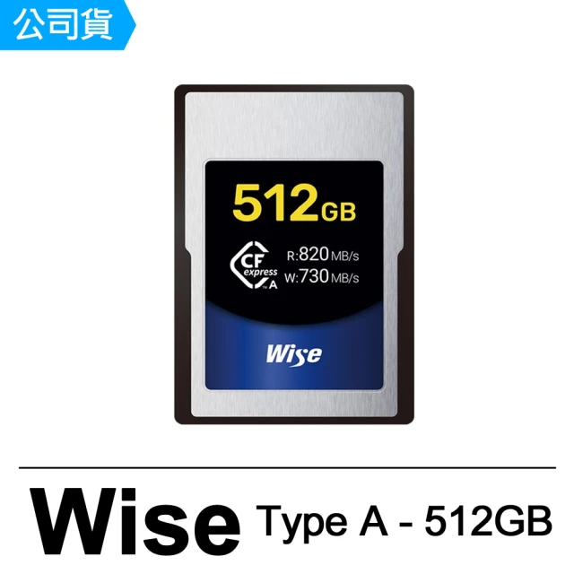 Wise 裕拓Wise 裕拓 CFexpress Type A - 512GB 高速記憶卡 專為Sony Alpha和FX系列設計(公司貨)