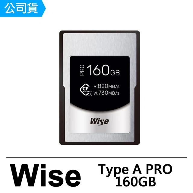 Wise 裕拓 CFexpress Type A - 512