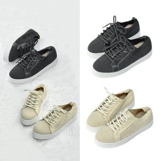 【FUFA Shoes 富發牌】透氣網布鬆緊休閒鞋-黑/杏 8083L(女鞋/休閒鞋/網布休閒鞋/襪套鞋)