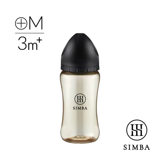 【Simba 小獅王辛巴官方直營】蘊蜜鉑金PPSU寬口防脹氣奶瓶270ml(全齡適用)