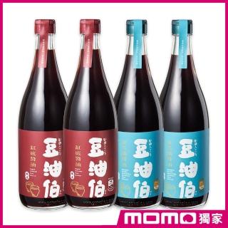 【豆油伯x MOMO獨家款】缸底金美滿純釀冠軍銷售組(金美滿醬油680ml*2瓶+缸底醬油680ml*2)