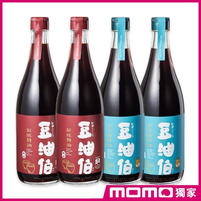 【豆油伯x MOMO獨家款】缸底金美滿純釀冠軍銷售組(金美滿醬油680ml*2瓶+缸底醬油680ml*2 / 送禮自用皆宜)