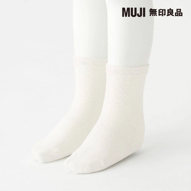 【MUJI 無印良品】兒童棉混直角襪(共8色)