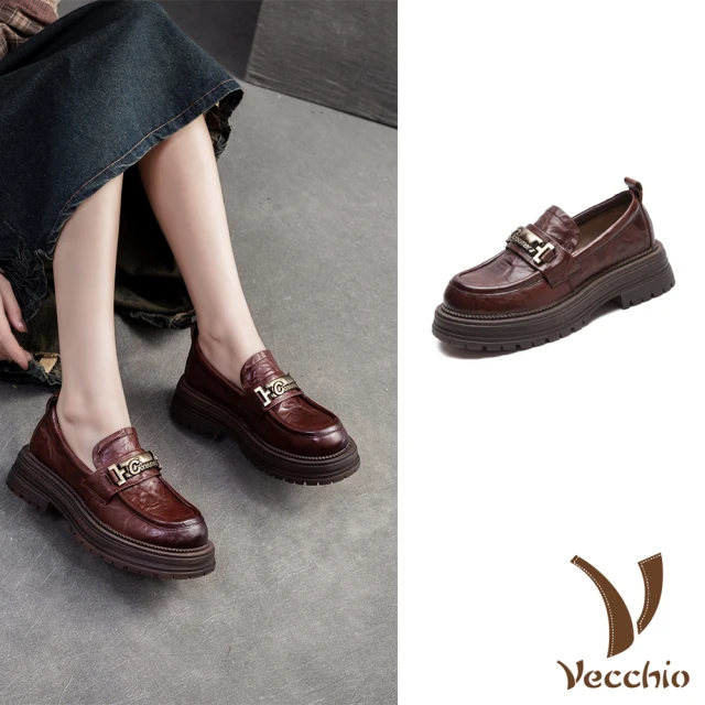 VecchioVecchio 真皮樂福鞋 厚底樂福鞋/全真皮頭層牛皮手抓紋設計金屬釦飾粗跟厚底樂福鞋(棕)