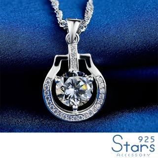 【925 STARS】純銀925璀璨閃耀鋯石創意個性幾何造型吊墜(純銀925吊墜 鋯石吊墜 幾何吊墜)