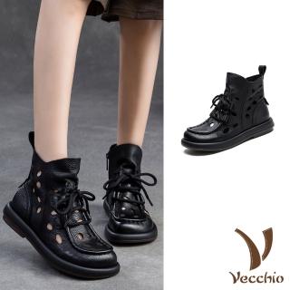 【Vecchio】真皮短靴 牛皮短靴/全真皮頭層牛皮縷空圈圈繫帶休閒短靴 涼靴(黑)