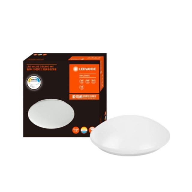 【YEELIGHT 易來】6-8坪 42W 月影LED智慧吸頂燈550 附遙控器(APP控制、遠端聲控、流明升級、色溫調色)