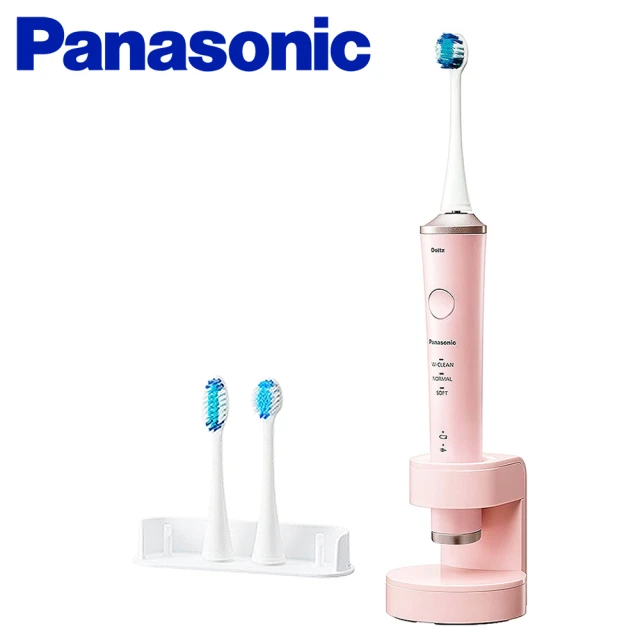 【Panasonic 國際牌】無線音波震動國際電壓充電型電動牙刷 -(EW-DP34-P)
