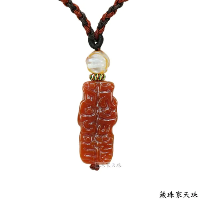 【藏珠家】紅玉髓龍拱珠天珠項鍊