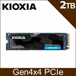 【KIOXIA 鎧俠】Exceria Plus G3 2TB M.2 2280 PCIe 4.0 ssd固態硬碟 最高5000MB/s(LSD10Z002TG8)