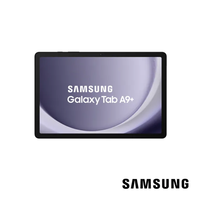 【SAMSUNG 三星】Tab A9+ 11吋(WiFi/8G/128G/X210)