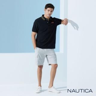 【NAUTICA】男裝 經典素面休閒口袋短褲(淺灰)