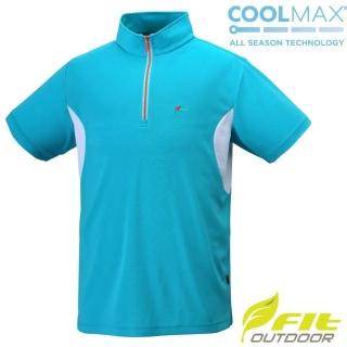 【FIT】男 Coolmax 立領短袖上衣.拉鍊半開襟吸濕排汗衣.運動休閒衫(PS1105-E4 湖水藍)