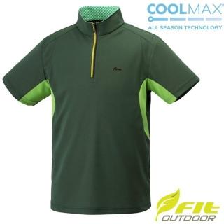 【FIT】男 Coolmax 立領短袖上衣.拉鍊半開襟吸濕排汗衣.運動休閒衫(PS1106-48 森林綠)