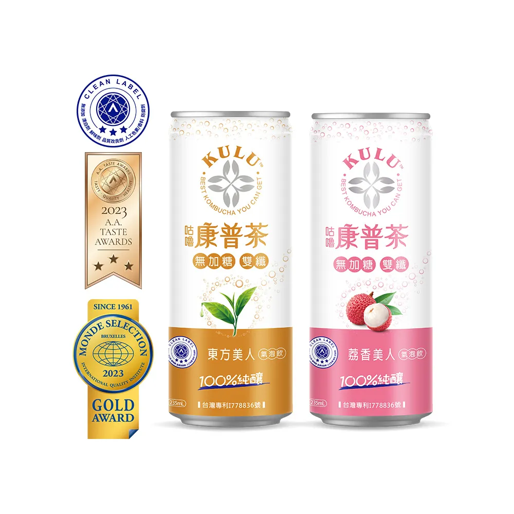 【咕嚕康普茶】無加糖荔香美人咕嚕康普茶 235ml 24入/1箱(KULU 康普茶 咕嚕茶 氣泡飲 益生菌 雙纖)