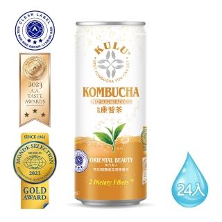 【咕嚕康普茶】無加糖東方美人咕嚕康普茶 235ml 24入/1箱(KULU 康普茶 咕嚕茶 氣泡飲 益生菌 雙纖)
