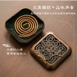【開運香盤】鏤空梅花香爐(盤香爐 焚香盒 香座 蚊香 香薰 香插 薰香爐 檀香爐 沉香爐 塔香 佛教 書法)
