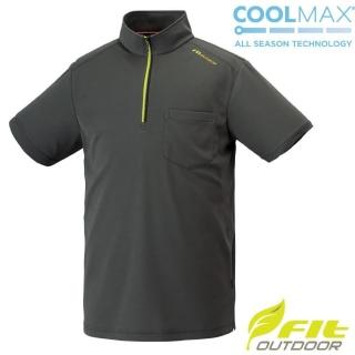 【FIT】男 Coolmax 立領短袖上衣.拉鍊半開襟吸濕排汗衣.運動休閒衫(PS1108-78 灰褐色)