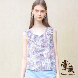 【TOWN’WEAR 棠葳】精緻花卉雪紡無袖上衣(中大尺碼/女上衣/女上著/背心/滿版/鑽飾/浪漫)