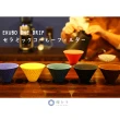 【燦セラ SANCERA】EKUBO ONE DRIP 陶瓷咖啡濾杯(陶瓷咖啡濾杯)