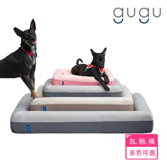 gugu 毛孩好眠床墊-S-10Kg以下(灰色、褐色、粉色)