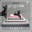 【gugu】毛孩好眠床墊-S-10Kg以下(灰色、褐色、粉色)