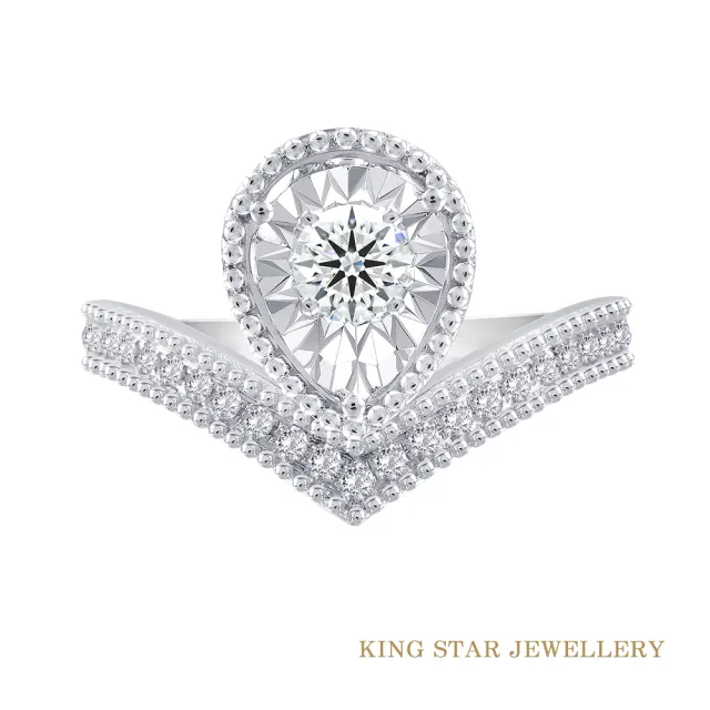 【King Star】GIA 30分 18K金 鑽石戒指 女王 情人禮物(3 Excellent極優 八心八箭)