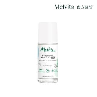 【Melvita 蜜葳特】長效清新體香露(50ml)