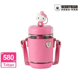 【BEDDY BEAR 杯具熊】BEDDYBEAR KITTY夏日冷萃杯 TRITAN吸管杯 兒童水壺580ml(隨行杯)