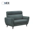 【NEX】海倫 雙人座/兩人座 耐抓皮 深灰色沙發(皮沙發/沙發/雙人座)