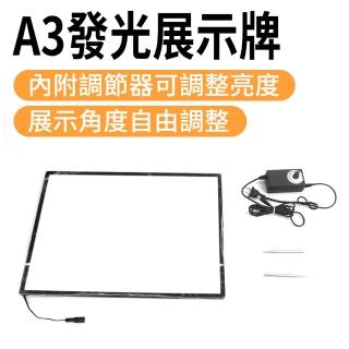 【OKAY!】價格牌 海報架 桌立牌 桌牌立牌 迷你燈箱 led看板 桌牌 展示立牌 851-ABA3L(壓克力 選單展示架)