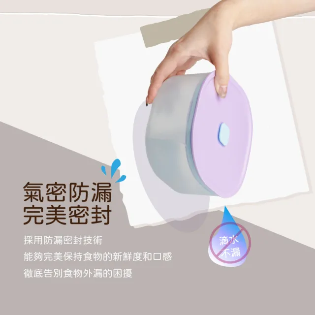 【ZING】Color日日保鮮盒500ml-三色可選(可微波.氣密式保鮮盒)