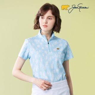 【Jack Nicklaus 金熊】GOLF女款數位印花彈性吸濕排汗立領/高爾夫球衫(藍色)