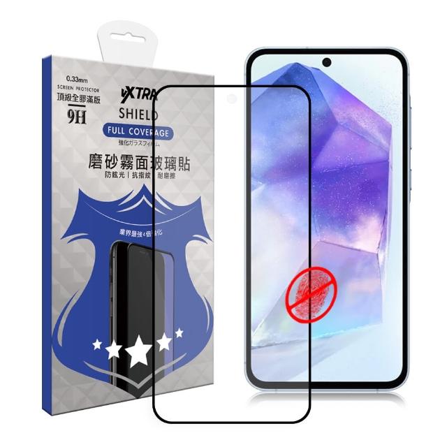 【VXTRA】三星 Galaxy A35/A55 5G 全膠貼合 霧面滿版疏水疏油9H鋼化頂級玻璃膜-黑