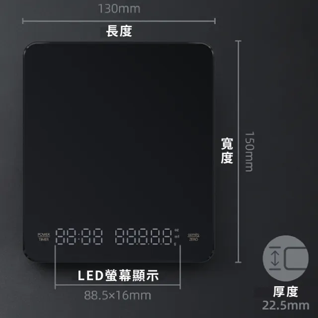 【秤心如易】高精度Type-C充電款LED電子秤-3KG(0.1g 精密電子 料理秤 烘焙秤 磅秤 測量 秤重 廚房)