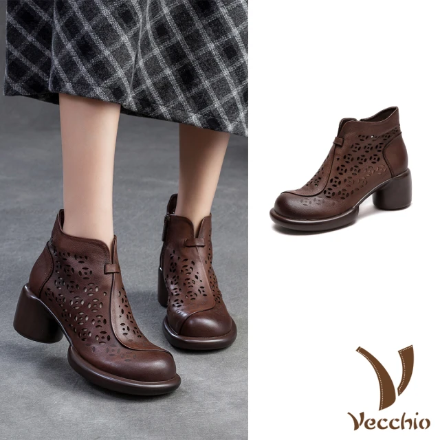 Vecchio 真皮休閒鞋 厚底休閒鞋/真皮翻絨牛皮異材質撞