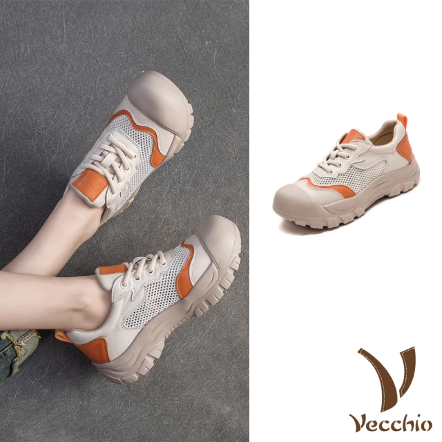 【Vecchio】真皮運動鞋 厚底運動鞋/真皮頭層牛皮撞色透氣網面拼接個性厚底運動鞋(橘)