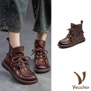 【Vecchio】真皮短靴 牛皮短靴/全真皮頭層牛皮縷空圈圈繫帶休閒短靴 涼靴(咖)