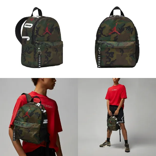 【NIKE 耐吉】後背包 Jordan Jumpman 兒童款 綠 紅 大空間 軟墊 雙肩包 書包 背包(JD2423005TD-002)