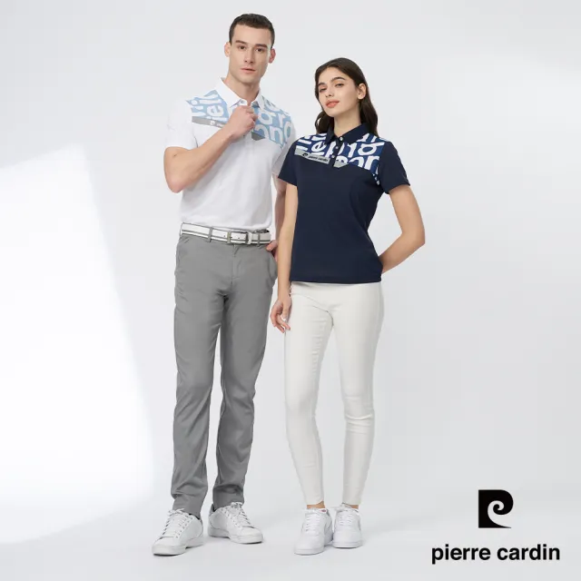 【pierre cardin 皮爾卡登】男款 吸濕排汗數位印花短袖polo衫-白色(3247201-90)