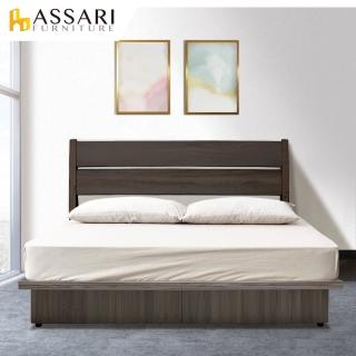 【ASSARI】夏美灰橡日式6分床底(單大3.5尺)