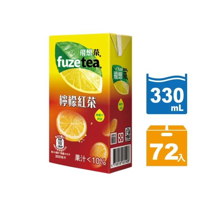 【fuze tea 飛想茶】檸檬紅茶 利樂包300mlx3箱(共72入；24入/箱)