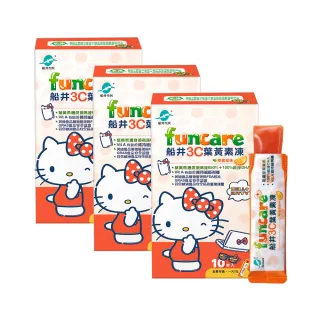 【funcare 船井生醫】Hello Kitty 3C葉黃素凍3盒(共30包；含DHA)