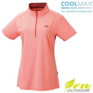 【FIT】女 Coolmax 立領短袖上衣.拉鍊半開襟吸濕排汗衣.運動休閒衫(PS2104-22 粉橘色)