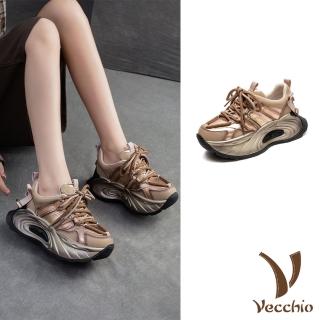 【Vecchio】真皮老爹鞋 厚底老爹鞋/真皮頭層牛皮金屬亮皮拼接撞色厚底老爹鞋(金)
