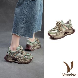 【Vecchio】真皮老爹鞋 厚底老爹鞋/真皮頭層牛皮金屬亮皮拼接撞色厚底老爹鞋(綠)
