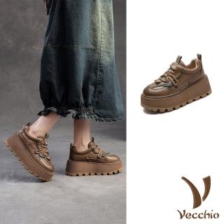 【Vecchio】真皮休閒鞋 厚底休閒鞋/全真皮頭層牛皮個性拼接復古鬆糕厚底休閒鞋(卡其)